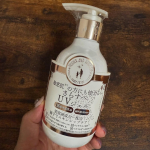 マザーアンドドータークリアUVジェル  SPF30PA+++ 大好きなマザーアンドドーターから今年新発売になった、日焼け止めをお試しさせていただきました💓💓今までスプレータイプや、スティック&hellip;のInstagram画像