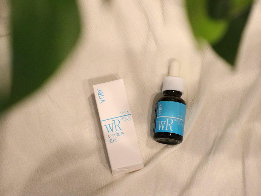 VITRY (ヴィトライ) 薬用シワ改善美白原液 20mL 【医薬部外品】（し