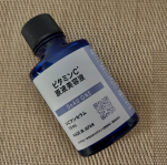 進化型ビタミンC誘導体※1の原液※2を100％配合した美容液『DeAU(デアウ)　VCワンセラム』使わせていただきました。※1：３－ラウリルグリセリルアスコルビン酸(肌を整える成分)※2：水&hellip;のInstagram画像