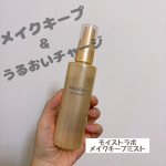 .エアコン対策・汗ヨレ対策に💡【MoistLabo】メイクキープミストメイクの仕上げに顔全体に使ってヨレを予防してもよし🙆&zwj;♀️ツヤ出しに水分チャージしてもよし🙆&zwj;♀️化粧の仕上が&hellip;のInstagram画像