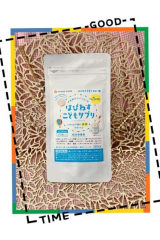 口コミ：お子様の成長をサポート！の画像（1枚目）