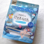 **⁡✦汗かきエステ気分 真夏のシャーベット✦⁡⁡株式会社マックス【汗かきエステ気分 真夏のシャーベット】⁡⁡\\真夏にぴったり！ブルーのお湯色と香り//⁡⁡・天然塩、死海の塩⁡・冷&hellip;のInstagram画像