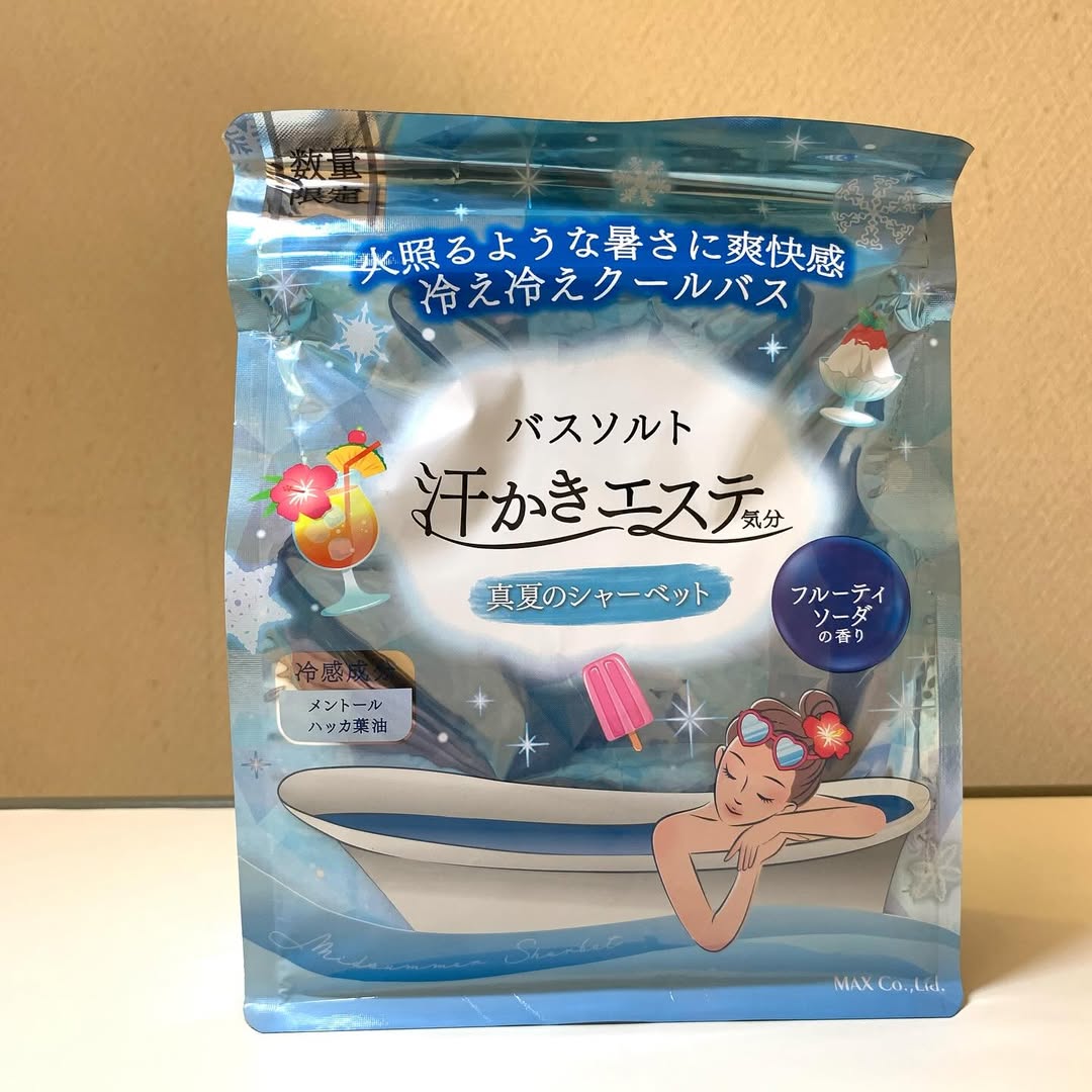 口コミ投稿：🍓汗かきエステ気分 真夏のシャーベット1袋約10回分✼••┈┈••✼••┈┈••✼••┈┈••✼••┈┈••✼涼…