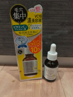 今回ご縁があり、ケアナボーテ　VC10濃美容液をお試しさせていただきました。刺激がなく潤って使いやすいです。オイルということをすっかり忘れていて塗ってみてびっくりしました。毛穴が目立っていてな&hellip;のInstagram画像