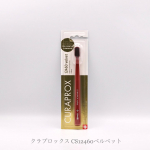 クラプロックスCS12460ベルベット1,430円(税込)୨୧┈┈┈┈┈┈┈┈┈┈┈┈┈┈୨୧特徴をまとめると&hellip;●極細で柔らかなブラシ毛を12,460本も詰め込んだプレミアムな歯ブラ&hellip;のInstagram画像