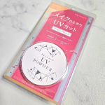 *メイクの上から塗り直せるUVシリーズ！／プライバシー　UVパウダー50＼お試しさせていただきました☺1つでUVカット&テカリブロックしてくれるSPF50＋PA++++で透明タ&hellip;のInstagram画像