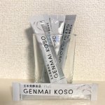 玄米酵素でお手軽ファスティングただやみくもに食事を減らすんじゃなく、カロリーは抑えて、必要な栄養はしっかりとる事が大事なんだって✨食物繊維がたっぷりなので、水分と一緒に取ることで空腹を感&hellip;のInstagram画像