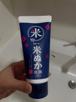 【お肌に優しい自然の恵み🌾米ぬか洗顔】最近ハマっているのが「米ぬか洗顔」( ˘͈ ᵕ ˘͈ )💛 お米由来の米ぬかには、ビタミンやミネラルがたっぷり- ̗̀ ♡ ̖́- 余分な皮脂や毛穴汚れを&hellip;のInstagram画像