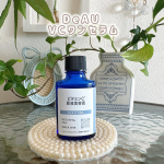 DeAU（デアウ） VCワンセラム進化型ビタミンC誘導体の原液を100%配合した美容液です。サラッとしていて水に近いテクスチャ。ベタつかず刺激なく、お肌にスッと馴染みます。1週間ほど朝&hellip;のInstagram画像