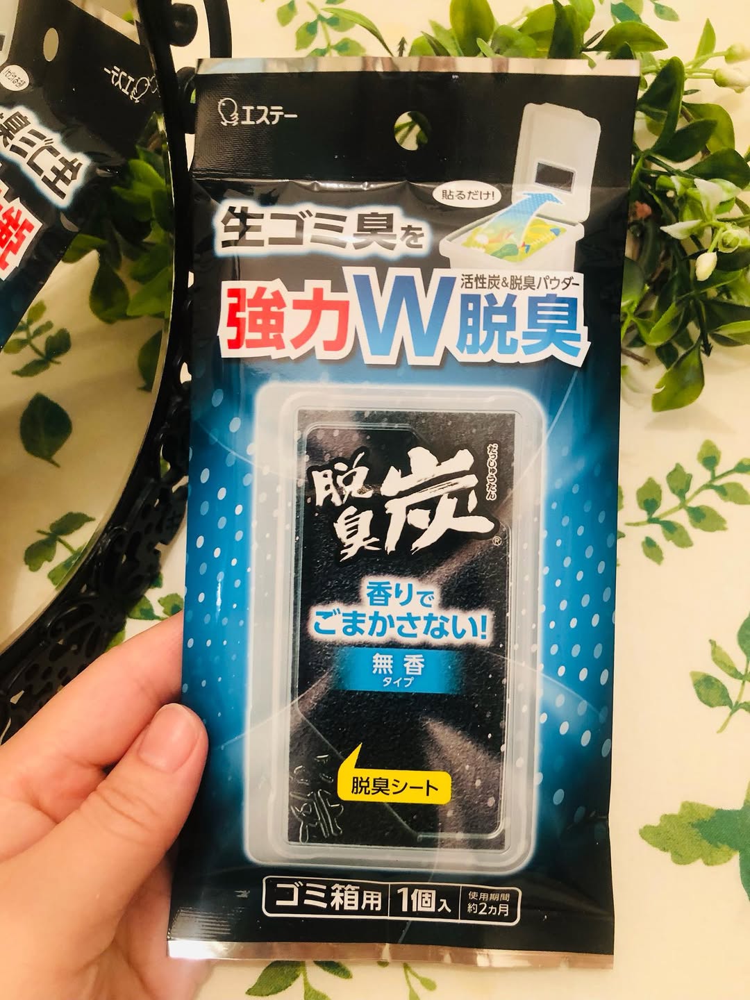 口コミ投稿：#PR #エステーエステー株式会社さんの「脱臭炭　ゴミ箱用」を使ってみました☘️生ごみ…