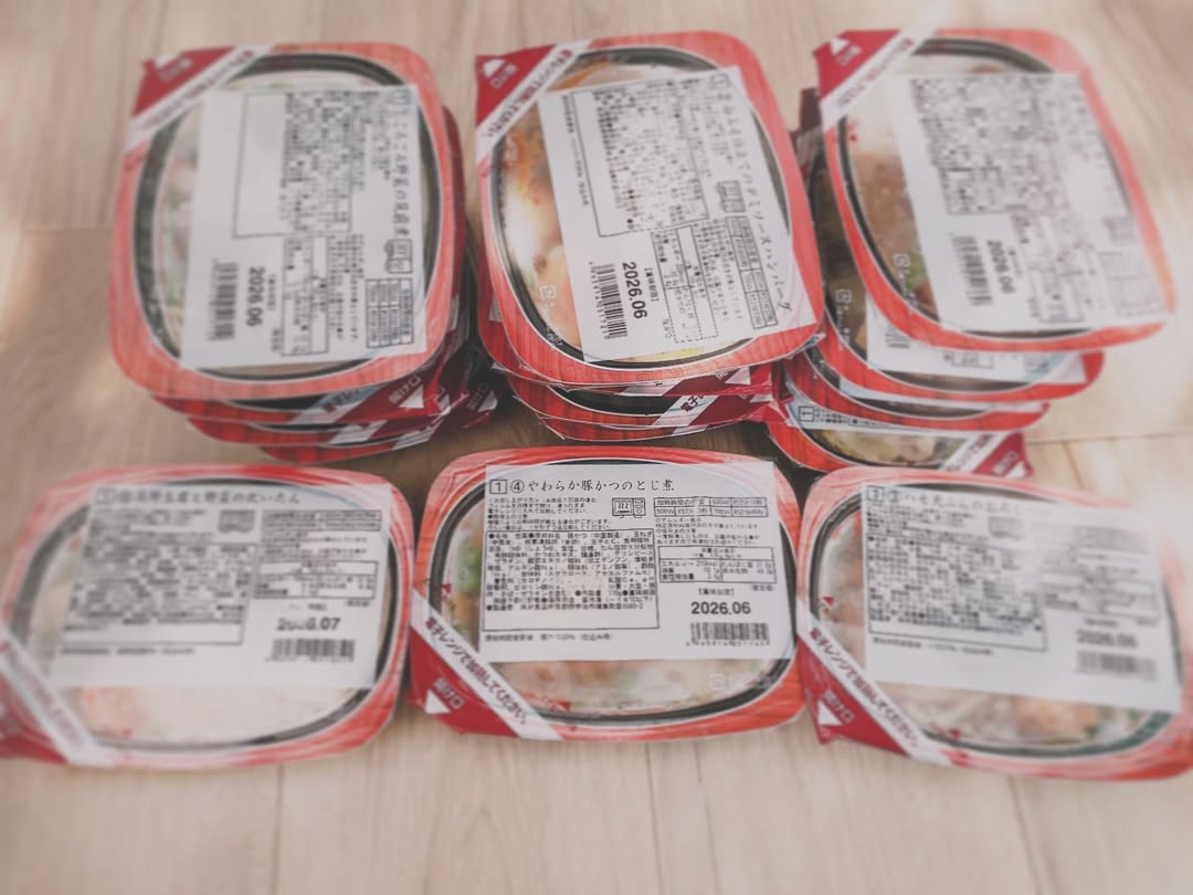 口コミ投稿：.京都はんなり一菜 15食分🌿手作りおかずがたった約5分⏱管理栄養士もおすすめ、栄養バ…