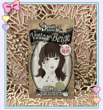 高発色カラートリートメント「クイスクイス デビルズトリック」💕これ超いいの💫傷んだ髪ほど、よく染まるヘアカラートリートメントなんですよ♪髪がロングで傷んでるからピッタリ❣️使い方は簡&hellip;のInstagram画像