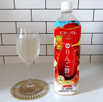 ＼ お酢が苦手な方も飲みやすい ／🍎ビネップルスマイルりんご酢飲料🍎お酢が苦手な方もごくごく飲める♡おいしさにこだわって作られたりんご酢飲料⭐️私自身お酢のドリンクをいくつか試したことがあ&hellip;のInstagram画像
