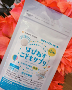 はぴねす こどもサプリをお試ししました。こちらは、お子様の健やかな成長をサポートするために作られた子供用サプリメントです。毎日の栄養補給に手軽に取り入れやすく、成長期に必要な栄養素をバランスよく配&hellip;のInstagram画像