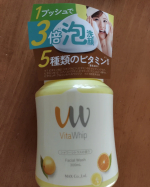 #PR #株式会社マックス #ビタホイップ #泡洗顔 #洗顔 #ビタミン #マルチビタミン #ビタ活 #スキンケア #マックス石鹸 #マックスコスメ #マックスコスメオンラインショップ #monipl&hellip;のInstagram画像