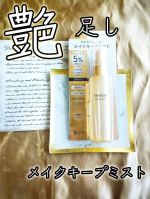 メイクの仕上げにひと吹き🌬✨朝のキレイ、長時間続く　うるツヤ肌キープミスト🫧ナイアシンアミド高濃度5％配合で、スキンケア効果が高く、つけた瞬間うるおいたっぷり✨しかもグルタチオン・バクチオール&hellip;のInstagram画像