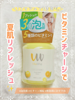 マックスコスメさまからご提供頂きました🍋🫧「泡の洗顔料 Vita Whip ビタホイップ 300ml」マルチビタミン配合で泡タイプの洗顔料です✨これは是非とも朝の洗顔に使いたい！しかもな&hellip;のInstagram画像
