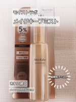 ✧&bull; ─────────── &bull;✧モイストラボメイクキープミスト <ツヤタイプ>メイクの仕上げにひと吹きで綺麗が続く！💡たっぷりの美容成分99.2％配合（水を含む）✔ナイアシンアミド※&hellip;のInstagram画像