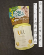 いつもフォローありがとうございます🫧❤️❤️❤️感謝です❤️❤️❤️朝の洗顔タイムがちょっと楽しみになる泡洗顔🫧「Vita Whip（ビタホイップ）」をモニターで使わせていただきました✨ま&hellip;のInstagram画像