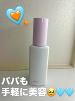 最近スキンケアに目覚めてきたパパ👨🏻🩵以前は化粧水だけだったのが乳液も塗るようになりました🥹✨美容液も塗って欲しいな〜と思い購入してみましたが、めんどくさいらしく全然減っていない😇セラムm&hellip;のInstagram画像