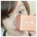 2025.6.26千の潤い溶けるタウリンニードルで肌内部(角質層まで)からしっかり保湿する美容セラム。少しちくちくっと感じるのが痛コスメ好きには良い感じです。夜に使うと、翌朝の肌がモチっと&hellip;のInstagram画像