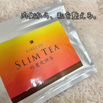最近飲み始めた【綺麗爽快茶】じわじわクセになってきた。スッキリ感がちょうどよくて、食べすぎた翌日やリセットしたい朝にぴったり。濃さが3段階から選べるから、私は気分で&ldquo;おすすめのレベル2&rdquo;&hellip;のInstagram画像