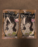 クイスクイスデビルズトリック　ヴィンテージベージュを提供いただきました🤎今回、新たに３色登場したのですが、既存のデビルズトリックのカラーを混ぜて作られているそうです。&nbsp;【ヴィンテージベージ&hellip;のInstagram画像