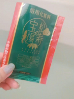 松寿の宝湯(しょうじゅのたからゆ)お家のお風呂で森林浴気分※整肌成分が含まれて、色味も懐かしい落ち着く色です。香りもホッとします。※半身浴しましたが、いつもよりポカポカ、発汗も多かった&hellip;のInstagram画像