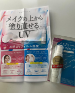 #PR #株式会社黒龍堂 #日焼け止め #UVケア #メイクの上から塗り直せるUV #プライバシーUVミスト50 #プライバシーUVパウダー50 #monipla #kokuryudo_fan今回&hellip;のInstagram画像