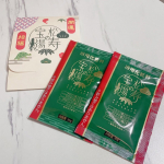 松寿の宝湯（しょうじゅのたからゆ）医薬品製造会社の和漢薬研究所から発売する入浴剤♪おうちのお風呂で森林浴がたのしめますよ💓暑くなってきてシャワーで済ませてしまってる人もいるのでは？？私もシャワ&hellip;のInstagram画像