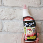 ・リンレイ様のウルトラハードクリーナー カビ用使ってみました♡・お風呂のカビが気になるところたくさん😱とりあえず浴槽周りと、ドアのパッキンのところに使ってみたら、凄くキレイになってくれまし&hellip;のInstagram画像