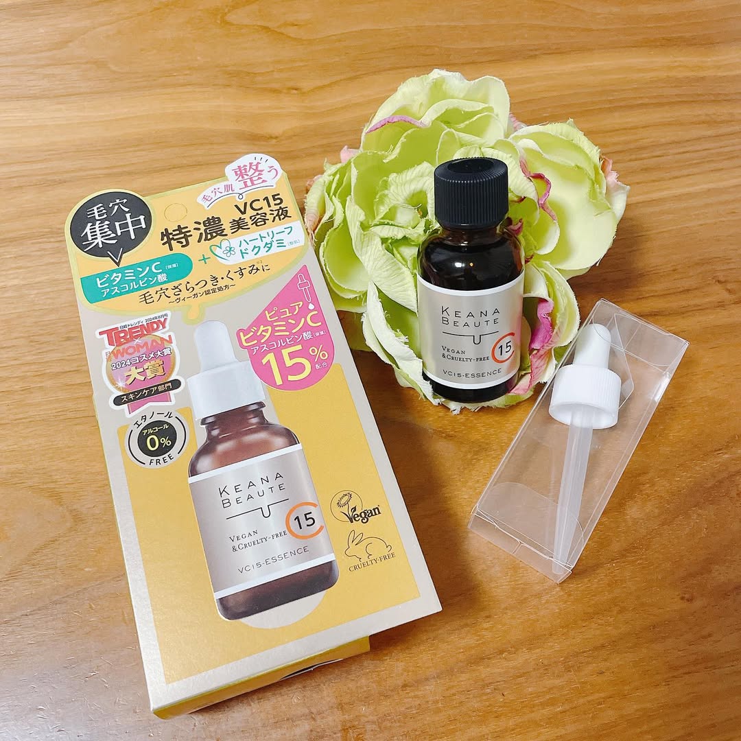 口コミ投稿：#PR #株式会社明色化粧品 年々気になってきた毛穴…💧ビタミンCが毛穴ケアに良いとのこ…