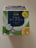 #PR #アロインス #アロエメイド #発酵ジェル #発酵アロエ #発酵コスメ #オールインワンジェル #アロエヨーグルトの香り #monipla #aloins_fanオールインワンなので忙しくて&hellip;のInstagram画像