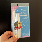 #PR #株式会社黒龍堂 #日焼け止め #UVケア #メイクの上から塗り直せるUV #プライバシーUVミスト50 #プライバシーUVパウダー50 #monipla #kokuryudo_fanメイ&hellip;のInstagram画像