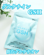シラタマ肌を目指したい方にお勧めの健康補助食品 グルタチインGSH- @ekumede -前から気になっていた白玉点滴✨手軽に飲めるサプリメントが嬉しい♪ ソフトカプセルなのでとっても飲&hellip;のInstagram画像