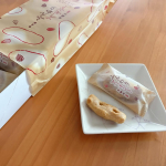 𖤣𖥧𖥣｡𖥧 𖧧𖤣𖥧𖥣｡𖥧 𖧧𖤣𖥧𖥣｡𖥧 𖧧𖤣𖥧𖥣｡𖥧⚫︎「もち吉」　ふんわりアーモンド 黒糖味⚫︎をお試しさせて頂きましたッ✨✨ふんわり食感と黒糖の優しい甘み💕ほんのりアーモンドがたま&hellip;のInstagram画像