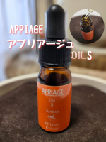 ✧&bull; ─────────── &bull;✧APRIAGE『アプリアージュ オイルS』（薬用美容オイル）〇高品質南フランス産アプリコット使用〇天然100％〇肌にうるおい整えるハトムギエキス・甘草エ&hellip;のInstagram画像
