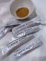 玄米酵素F100健康に物凄くいい玄米！！だけど食事で摂ろうとしたら中々続けられないと思いませんか？🥺サプリで手軽に玄米が摂れる玄米酵素F100！！酵素も入っているので腸活にもよくて内側&hellip;のInstagram画像