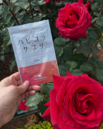 ハピコラサプリでコラーゲンチャージ小さな小粒のタブレットで飲みやすい。パウダーコラーゲンは、独特のもんわり感があって苦手さを、感じるならコチラがおすすめです！ブルーベリーフレーバー🫐で爽やか&hellip;のInstagram画像