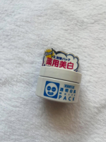 透明白肌薬用ホワイトパックN トライアルをお試しさせてもらいました。柔らかいテクスチャーで、使いやすい。5分置いて洗うだけで、はっきりと明るくなったのがわかります。簡単で使いやすいです。日焼&hellip;のInstagram画像