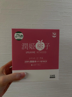 飲むだけで、潤いチャージ完了♡潤姫桃子（URUHIMEMOMOKO）♡セラミド、毎日足りてますか？潤姫桃子は、100％国産米由来のグルコシルセラミドを1.8mg配合した、ピーチ味のパウダ&hellip;のInstagram画像