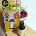 【ケアナボーテ VC15 特濃美容液】&rdquo;毛穴&rdquo;と&rdquo;特濃&rdquo;のワードに惹かれて。ピュアビタミンC 15％配合で、くすみや毛穴にアプローチします。毛穴悩みが尽きない私には嬉しい処方。。（ちなみに&hellip;のInstagram画像