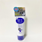 ※・・・毎日の洗顔だけでは落としきれていない不要な古い角質を自宅で手軽にオフできるロゼットゴマージュ クリアピール私はすぐ肌がザラ付くので古い角質を落とさないと！と思ってい&hellip;のInstagram画像