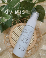 ⋆⸜ ⚘ ⸝⋆【PR】┈ ┈ ┈ ┈ ┈ ┈ ┈ ┈ ┈ 株式会社黒龍堂 [ @kokuryudo_cosme ］メイクの上から塗りなおせるUVシリーズプライバシー UVミスト 50&hellip;のInstagram画像