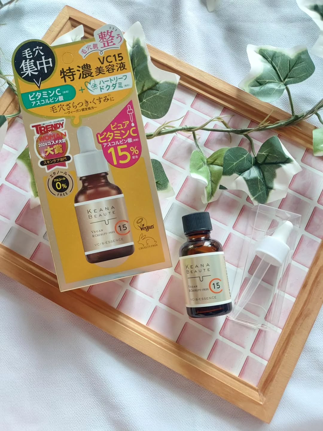 口コミ投稿：【明色化粧品】さん『ケアナボーテ　VC15特濃美容液』ピュアビタミンC15%高配合の美…