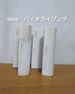 FANCLのtoiro（トイロ）バイタライジングですよ🌟化粧液と乳液です。暑い季節になりましたが、皆さまはエアコン使用しますよね？紫外線で肌が乾燥しやすいですよね。夏のインナードライ困りますよ&hellip;のInstagram画像