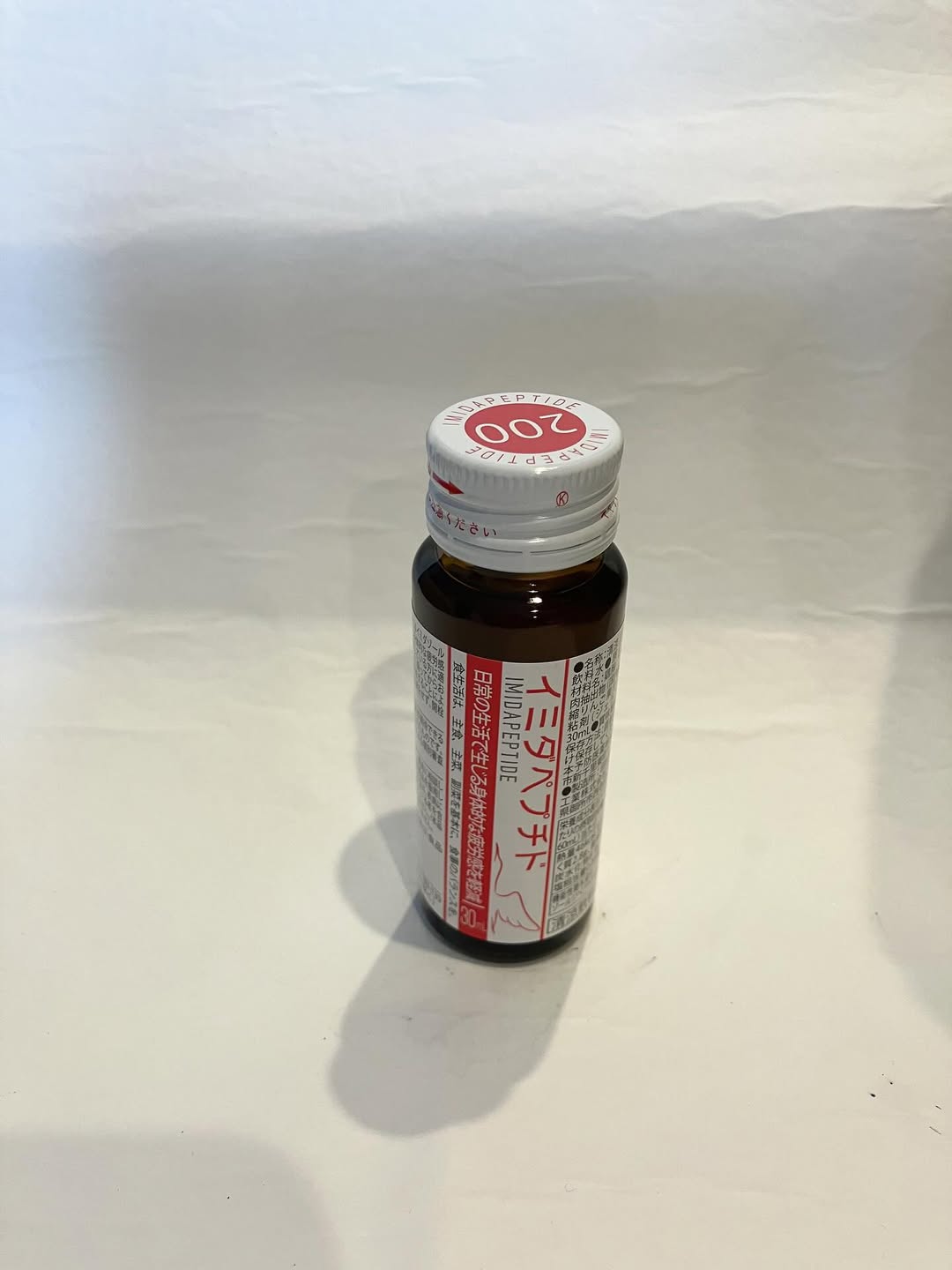 口コミ投稿：イミダペプチドを飲んでみました！不眠不休で渡り鳥はなぜ数千キロも飛び続けられる…