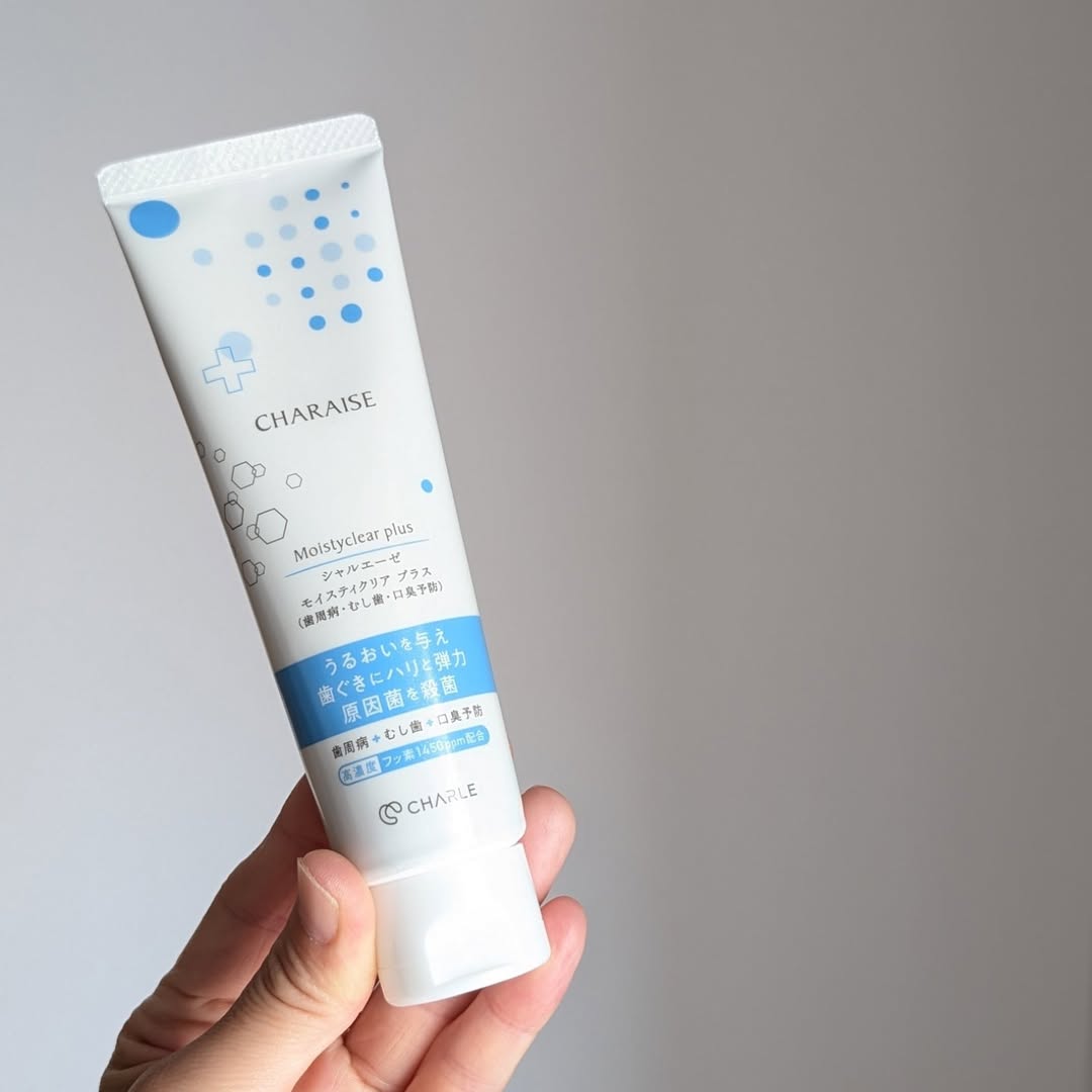 口コミ投稿：【うるおうハミガキ】⁡⁡オーラルケア商品のチェックが好きな私🪥⁡⁡今回は⁡大人の女性…