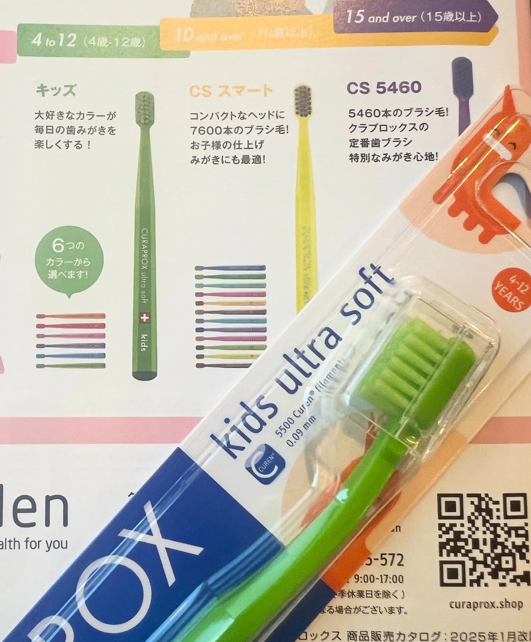 口コミ投稿：子供用💕色がかわいいから3歳の息子も興味をもちました！毎日逃げずに楽しくできると…