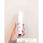 メイクの上から塗りなおせるUVシリーズプライバシー　UVミスト50暑くて止まらない汗を拭く、汗でメイクがヨレる、エアコンで部屋が乾燥する&hellip;メイク崩れも乾燥も気になるし日焼け止めも塗りなおしたい&hellip;のInstagram画像